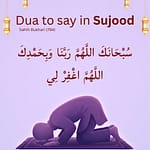 🌙8 Easy Duas to Recite in Sujood (With Meaning, Benefits & Hadith)
